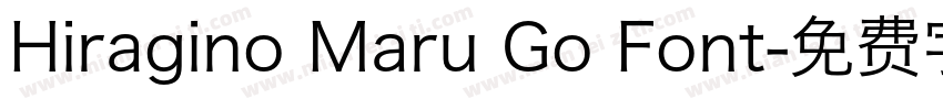 Hiragino Maru Go Font字体转换